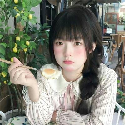 正义永恒